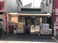 湊屋売店