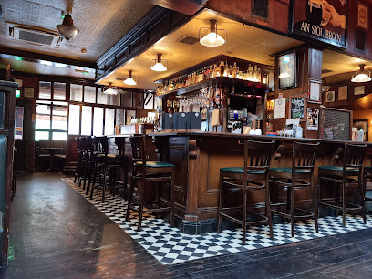 The Shelbourne Bar - 17 MacCurtain Street, Victorian Quarter, Cork, T23 DE79, Ireland