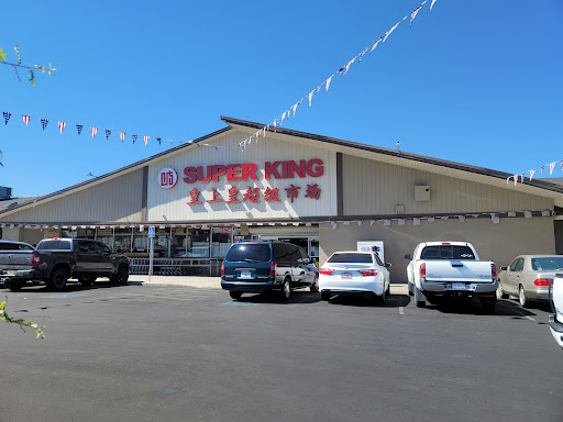 Grocery Store «Super King Food Center», reviews and photos, 6045 N El Dorado St, Stockton, CA 95207, USA