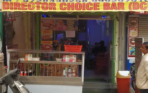 DIRECTOR CHOICE BAR |BEST RESTAURANT|FAST FOOD|PIZZA BURGER SANDWICH|TEA COFFEE|OUTLET SHOP IN PALWAL| image