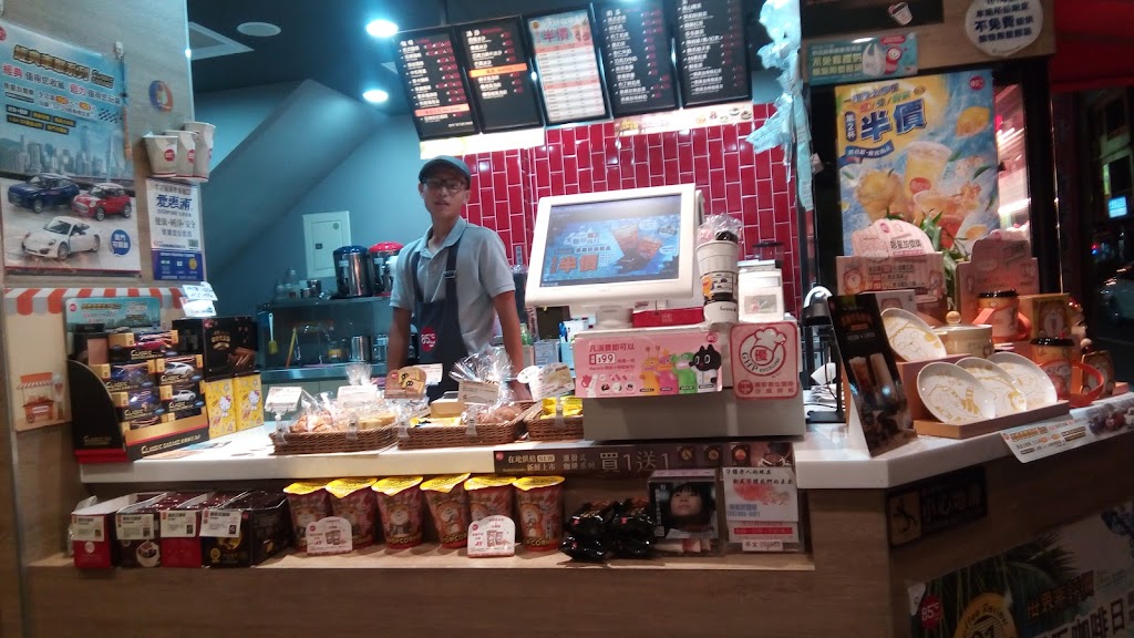 85度C咖啡蛋糕飲料麵包(冬山廣興店) 的照片