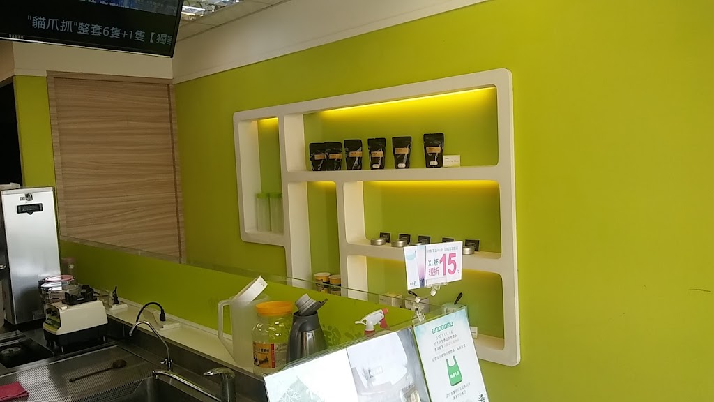 鮮茶道-民雄吳鳳店 的照片