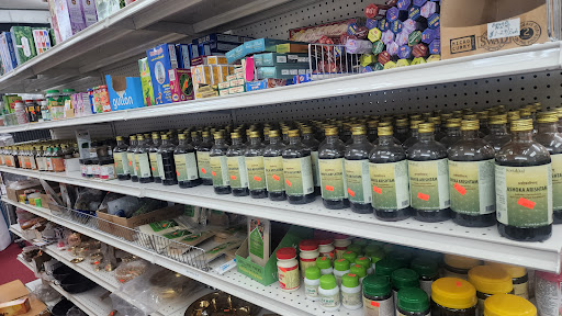 Indian Grocery Store «Surya Grocery», reviews and photos, 589 Central Park Ave, Yonkers, NY 10704, USA