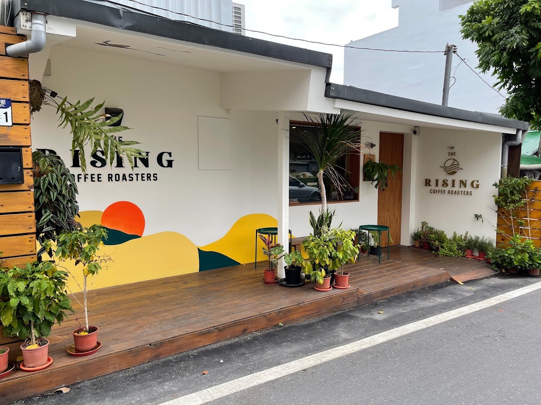 The Rising Coffee Roasters