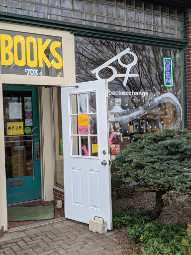 Used Book Store «Paperback Exchange», reviews and photos, 703 Belmar Plaza, Belmar, NJ 07719, USA