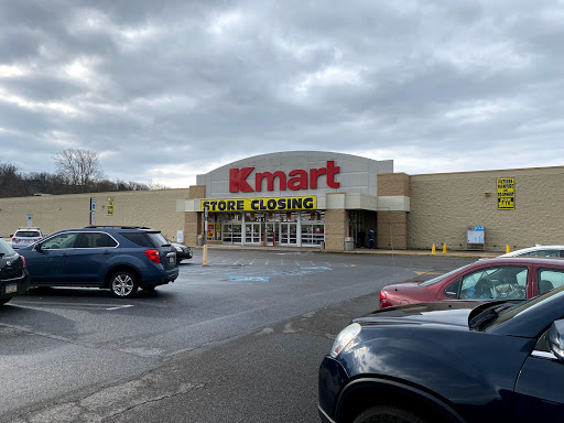 Kmart, 1127 S State St, Ephrata, PA 17522, USA, 