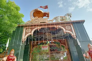 Shri Krishna Janm bhoomi Temple image