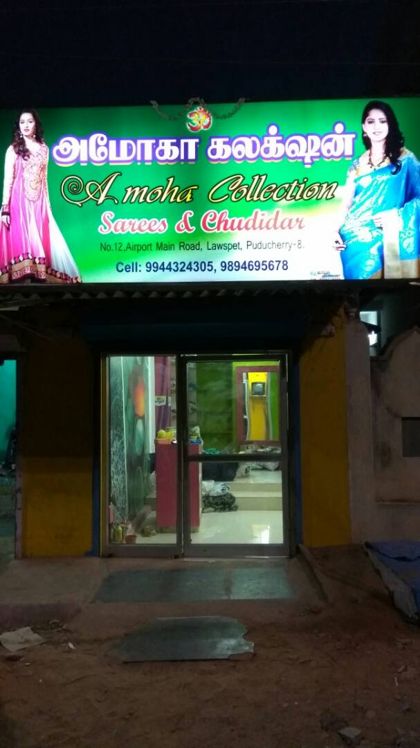 Amoha Collection
