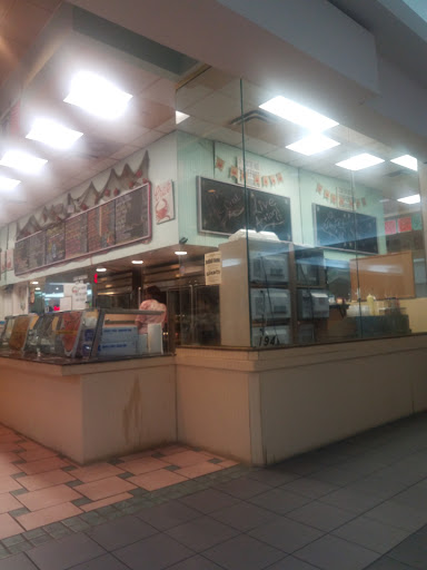 Shopping Mall «Dutch Square Mall», reviews and photos, 421 Bush River Rd, Columbia, SC 29210, USA