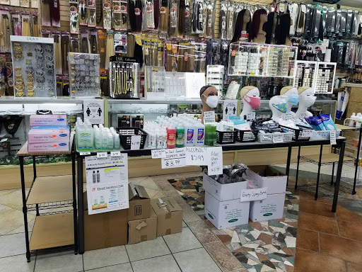 Beauty Supply Store «ARI Hair & H Beauty Supply», reviews and photos, 1609 Spring Cypress Rd, Spring, TX 77388, USA