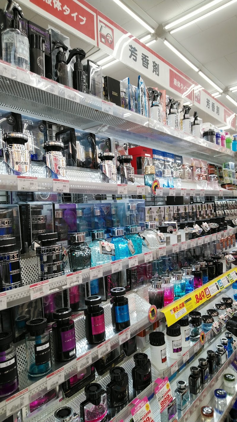 スーパーオートバックス スーパーオートバックスpporo 北海道札幌市西区西町南 自動車用品店 自動車修理 グルコミ