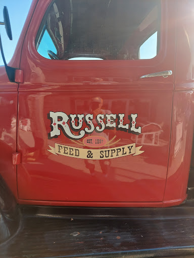 Animal Feed Store «Russell Feed & Supply Decatur», reviews and photos, 1817 US-287, Decatur, TX 76234, USA