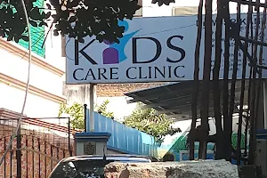 Kids Care Clinic image