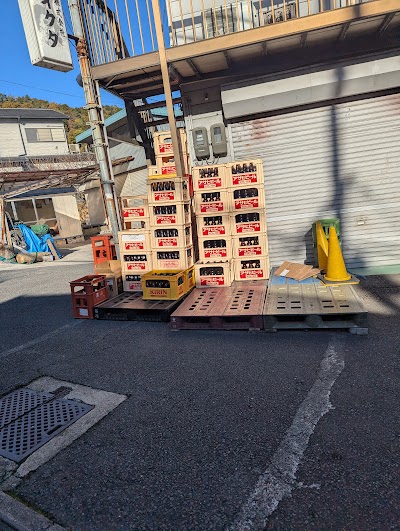 オクダ酒店