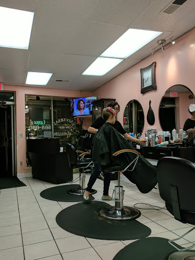 Hair Salon «Universal Hair Salon», reviews and photos, 1648 Columbia Rd NW, Washington, DC 20009, USA