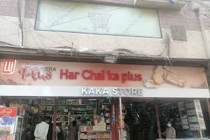 Kaka Bakery image