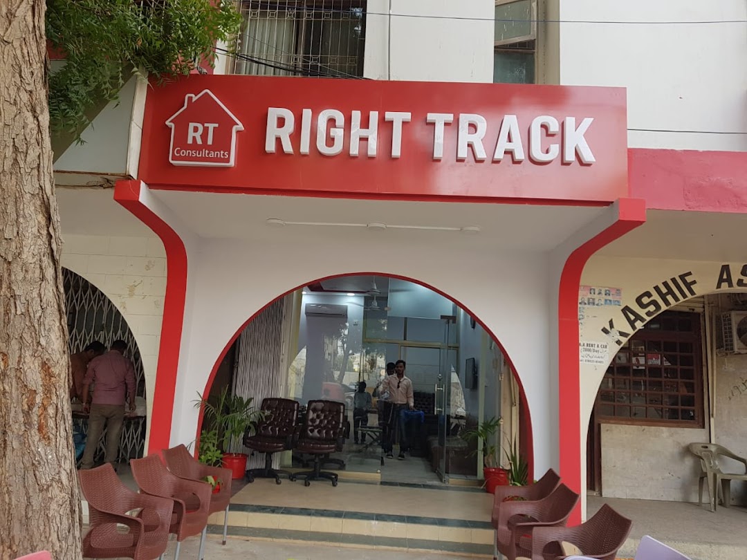 RIGHT TRACK - (EMAAR Branch) Pakistans Leading Real Estate Company