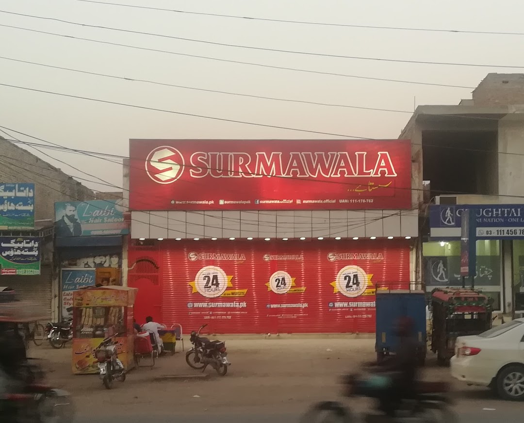 Surmawala - Khanpur