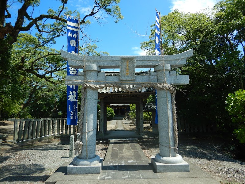 富吉神社
