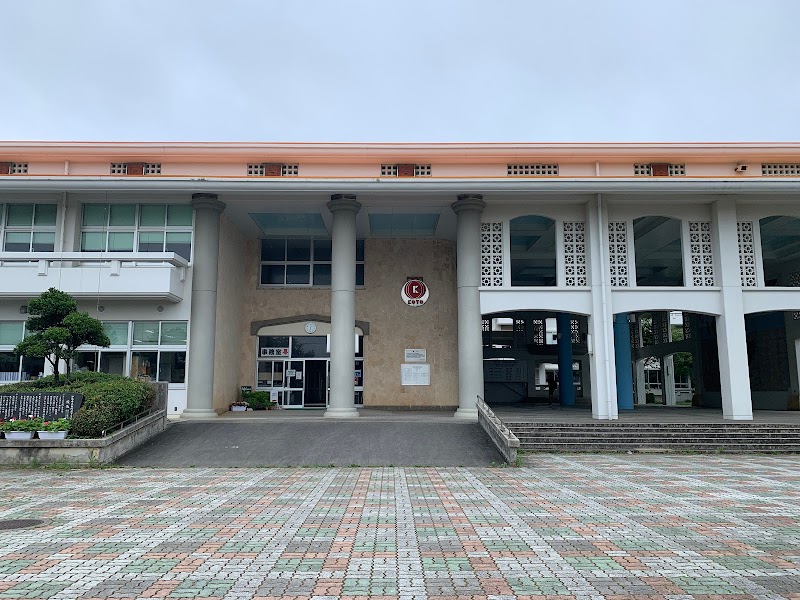 沖縄県立向陽高等学校