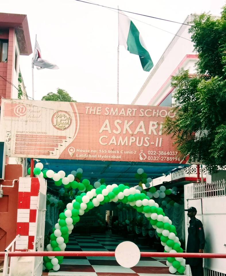 The Smart School Askari Campus-II