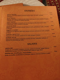 Menu / carte de Restaurant Bombay à Grenoble