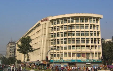 Bangabandhu Sheikh Mujib Medical University image