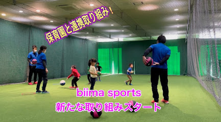 biimasports(キッズスポーツ・羽村・多摩・教育）