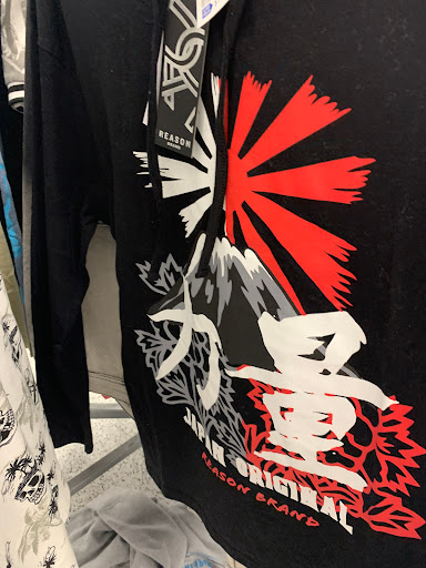 Clothing Store «Ross Dress for Less», reviews and photos, 1985 W Malvern Ave, Fullerton, CA 92833, USA