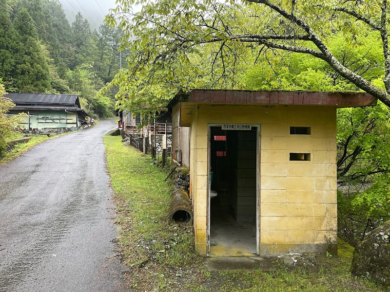 東之川駐車場