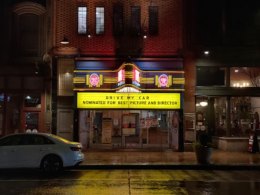 Movie Theater «Harris Theater», reviews and photos, 809 Liberty Ave, Pittsburgh, PA 15222, USA