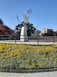 鯉野池