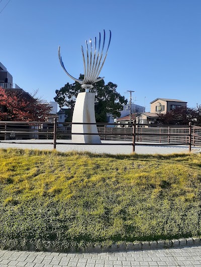 鯉野池