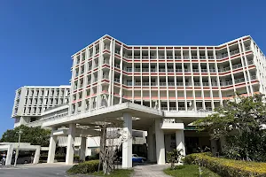 Nanbu Medical Center & Children's Medical Center image
