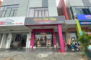 Amani Gift Shop image
