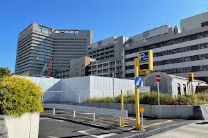 Nagoya City University Hospital image