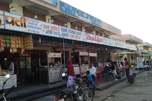 Tirupati Hotel Restaurant image