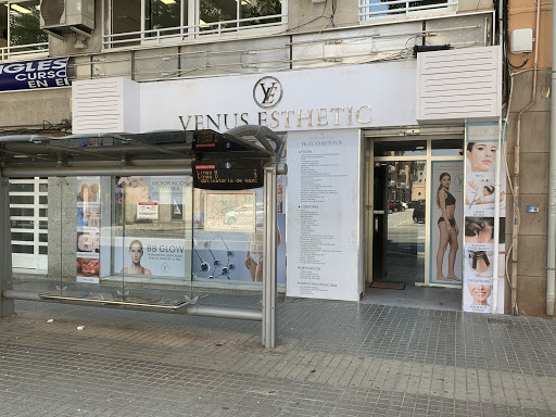 Clínica Veterinaria Poveda en Roquetas de Mar
