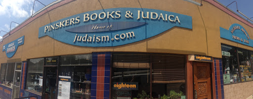 Pinskers Books & Judaica