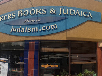 Pinskers Books & Judaica