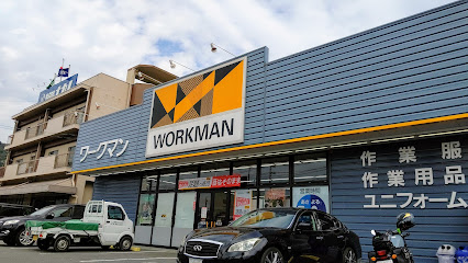 ワークマン 周南店