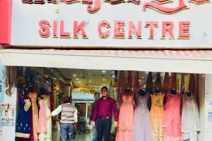 Maharaja Silk Centre image