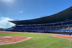 Estadio de Béisbol Monclova image