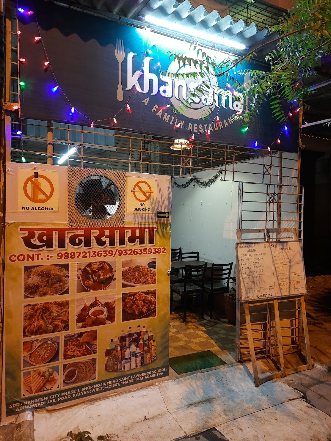 Khansama Family Restaurant