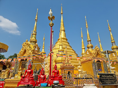 วัดพระบรมธาตุตาก Wat Phra Boromthat and Ancient Tak City