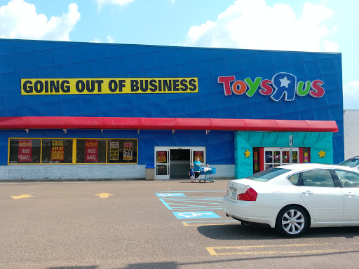 Toy Store «Toys