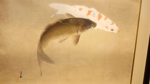 History Museum «Hallie Ford Museum of Art», reviews and photos, 700 State St, Salem, OR 97301, USA