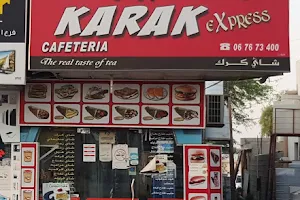 Karak Express Cafeteria image