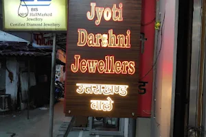 Jyoti Darshni Jewellers Uttarakhand Wale image