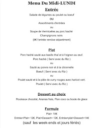 Restaurant thaï Le SukhothaÏ à Toulouse - menu / carte